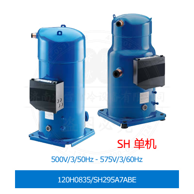 120H0835/SH295A7ABE 120H0835/SH295A7ABE